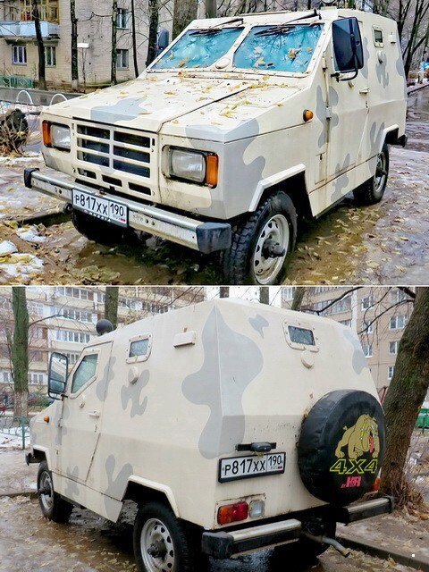 АвтоВсячина