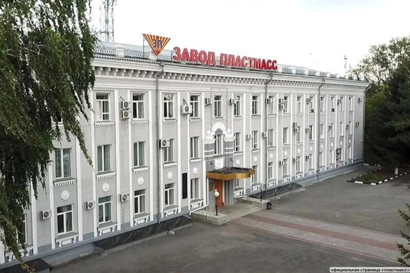 Взрыв на заводе в Челябинской области: что известно к этому часу