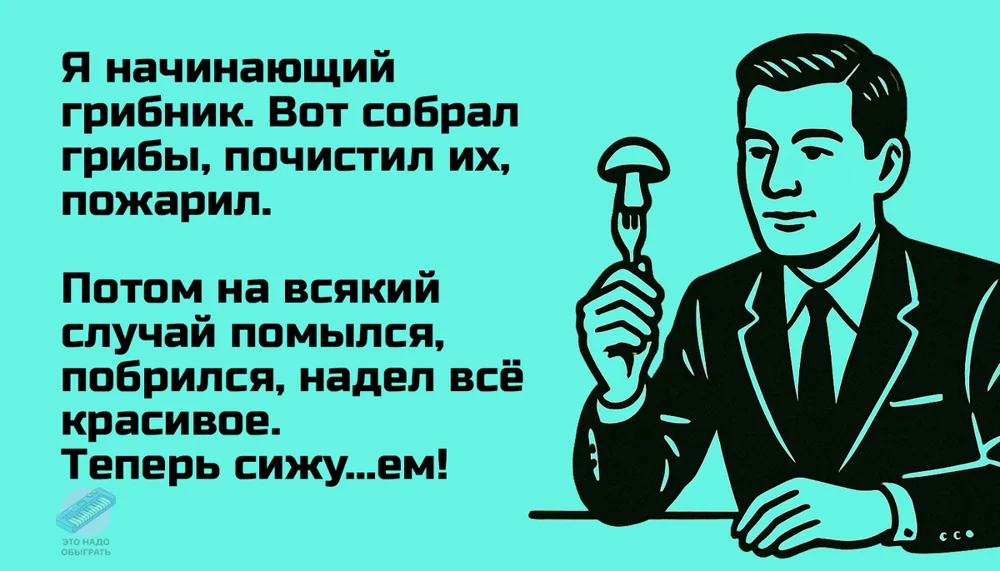 358b914b33eab12cc31549c1f0a77585.png.web