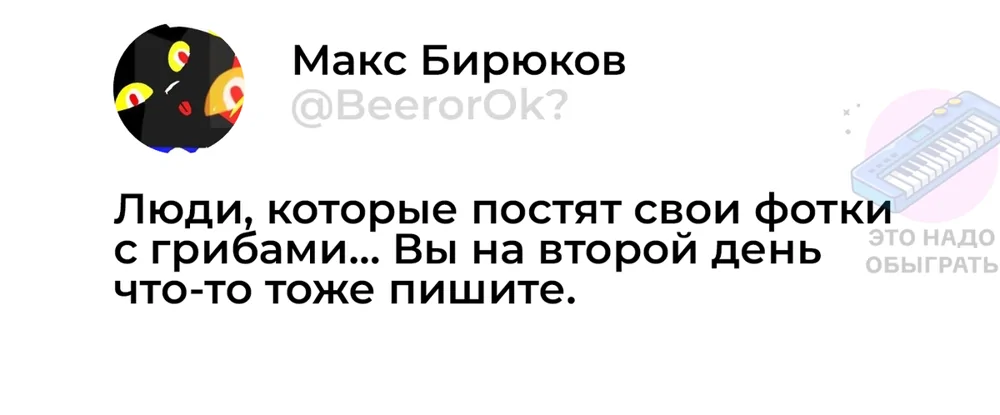 d0350c1d5102352f1c4d1f5bcde48512.png.web