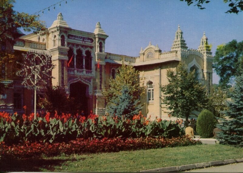 Интересные фотографии времен СССР