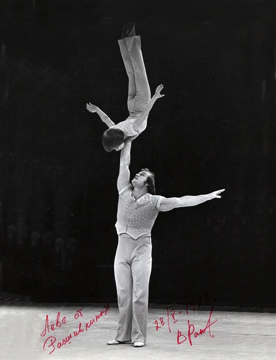 Интересные фотографии времен СССР