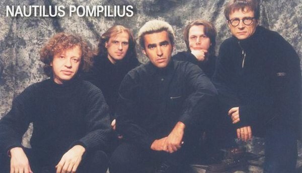 Он играл в «Наутилусе» и стремился вернуть молодёжь на стезю добродетели…