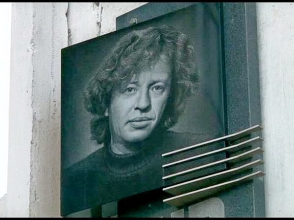 Он играл в «Наутилусе» и стремился вернуть молодёжь на стезю добродетели…