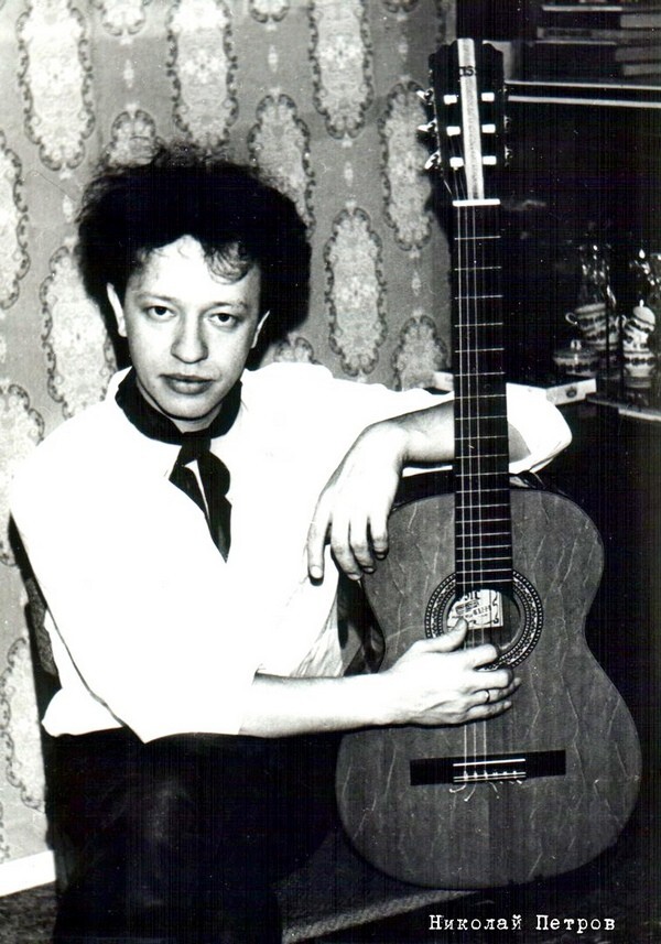 Он играл в «Наутилусе» и стремился вернуть молодёжь на стезю добродетели…