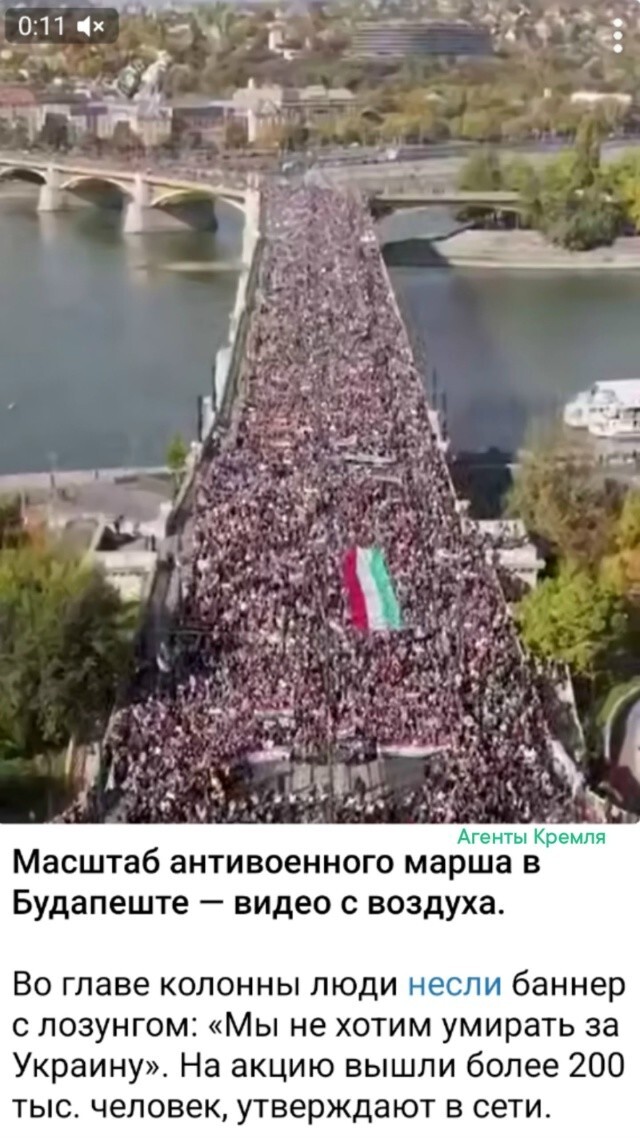 Не вся Европа стремится сгореть в огне войны