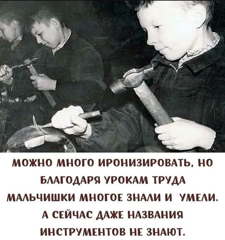 Интересные фотографии времен СССР