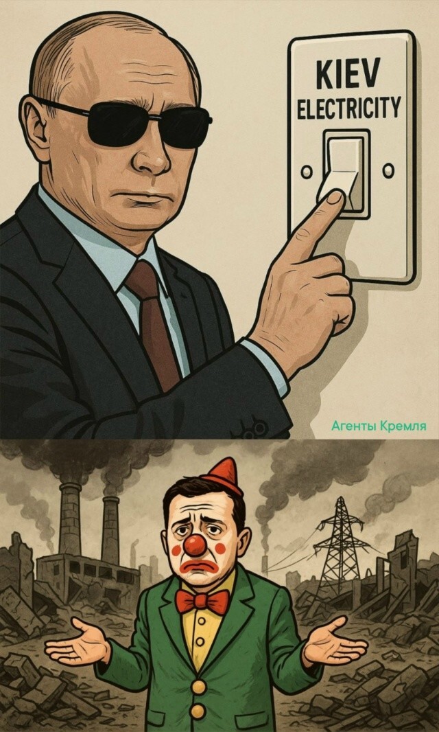 Актуальная пантомима