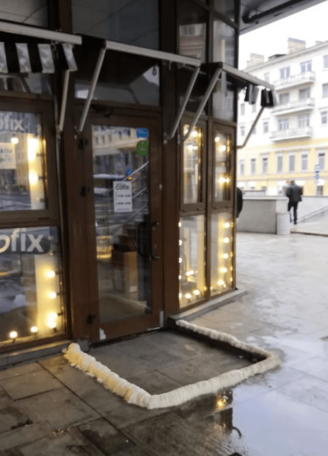 Зато сухо Зато сухо