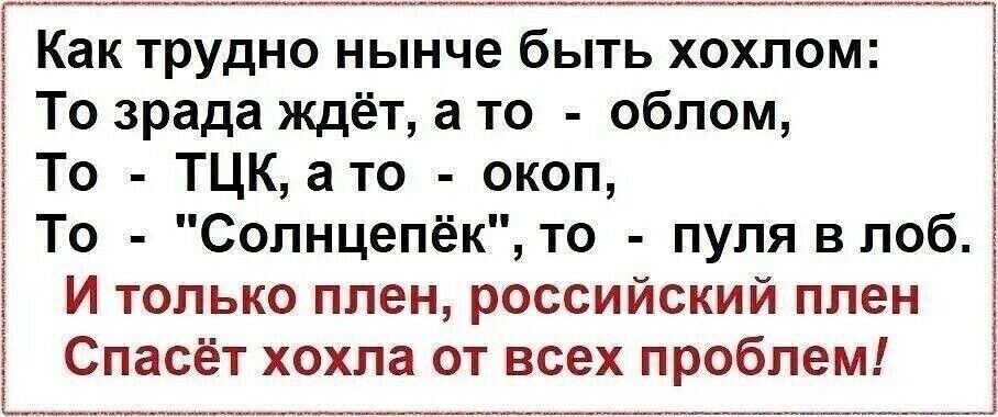О политике и не только О политике и не только