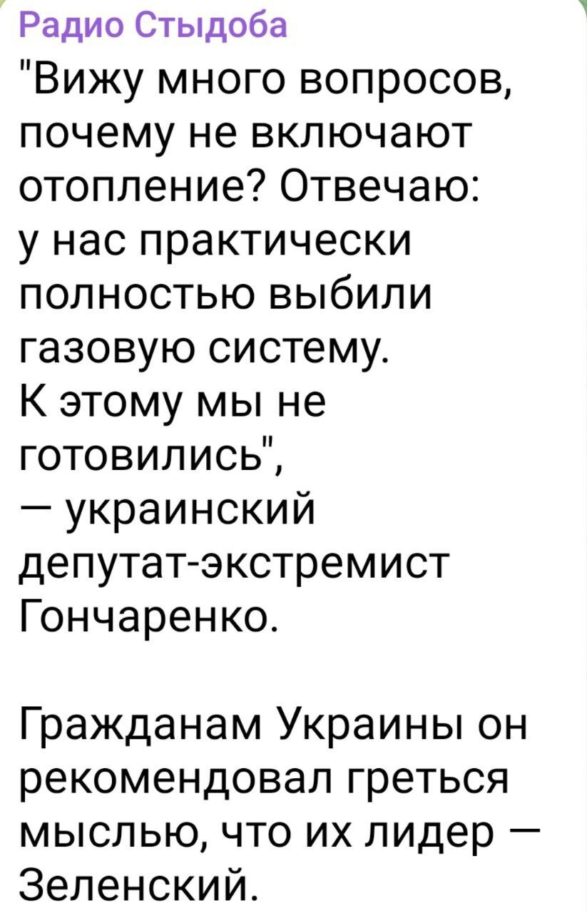 О политике и не только О политике и не только