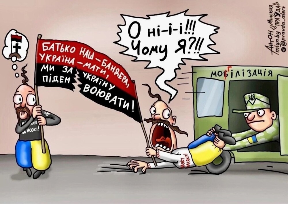 О политике и не только О политике и не только