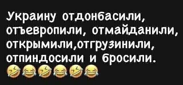 О политике и не только О политике и не только