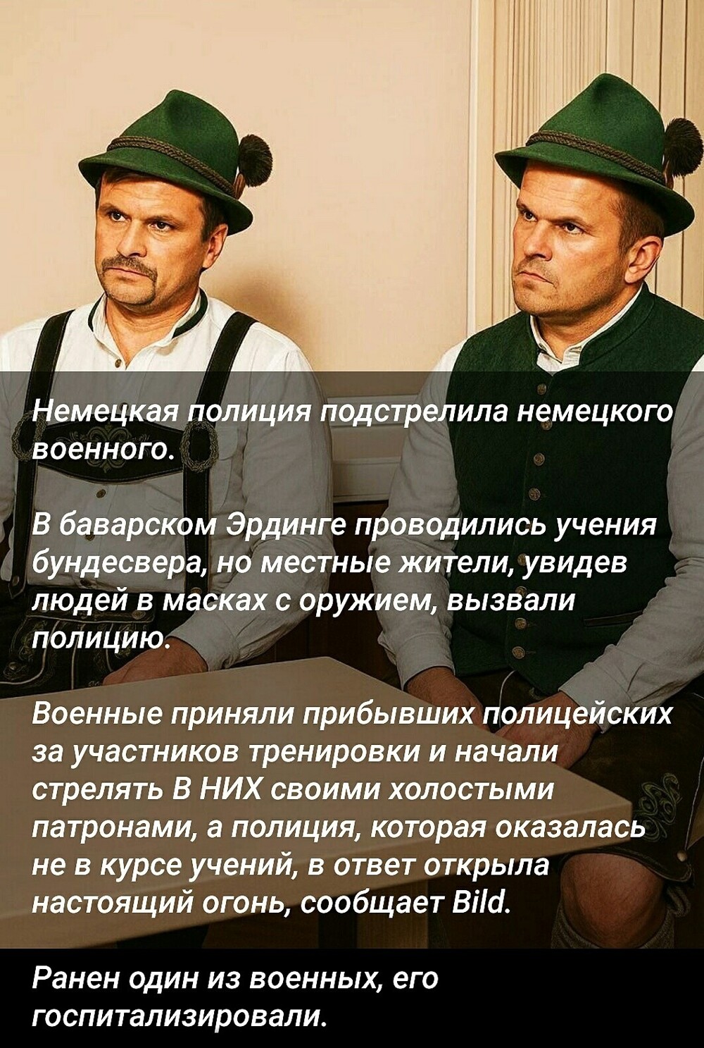 О политике и не только О политике и не только