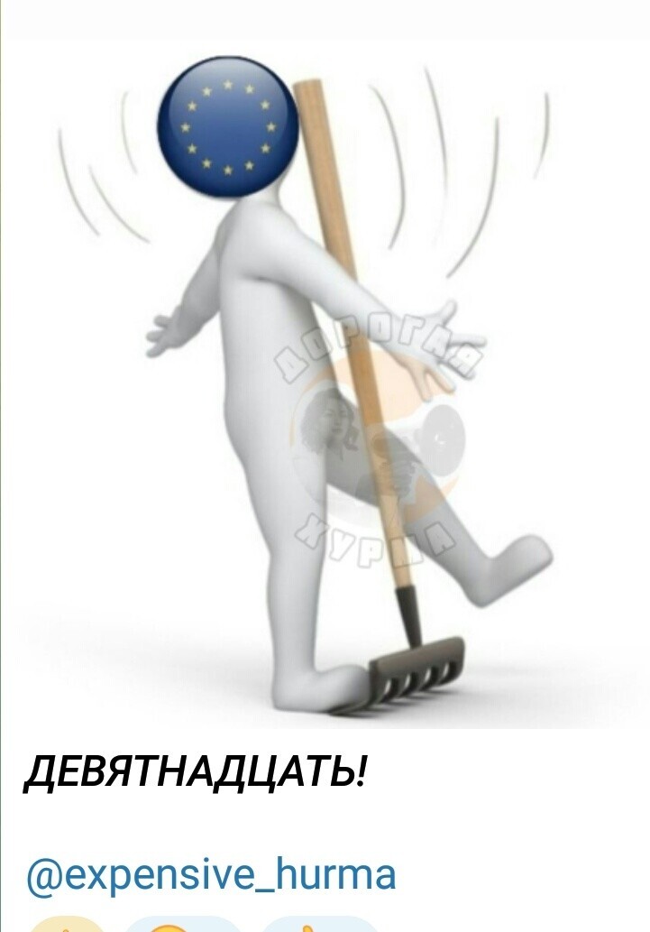 О политике и не только О политике и не только