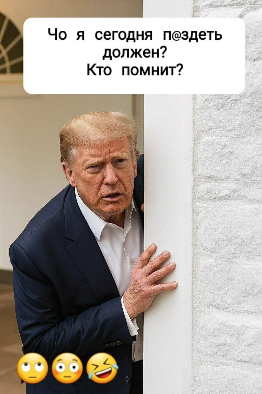 О политике и не только О политике и не только