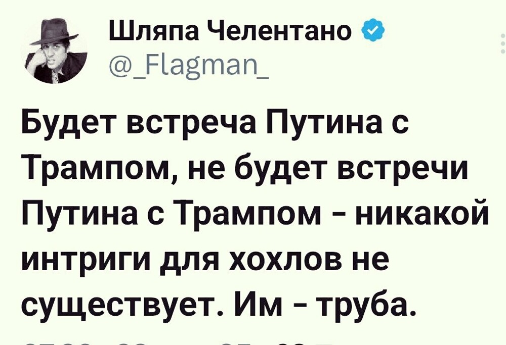 О политике и не только О политике и не только