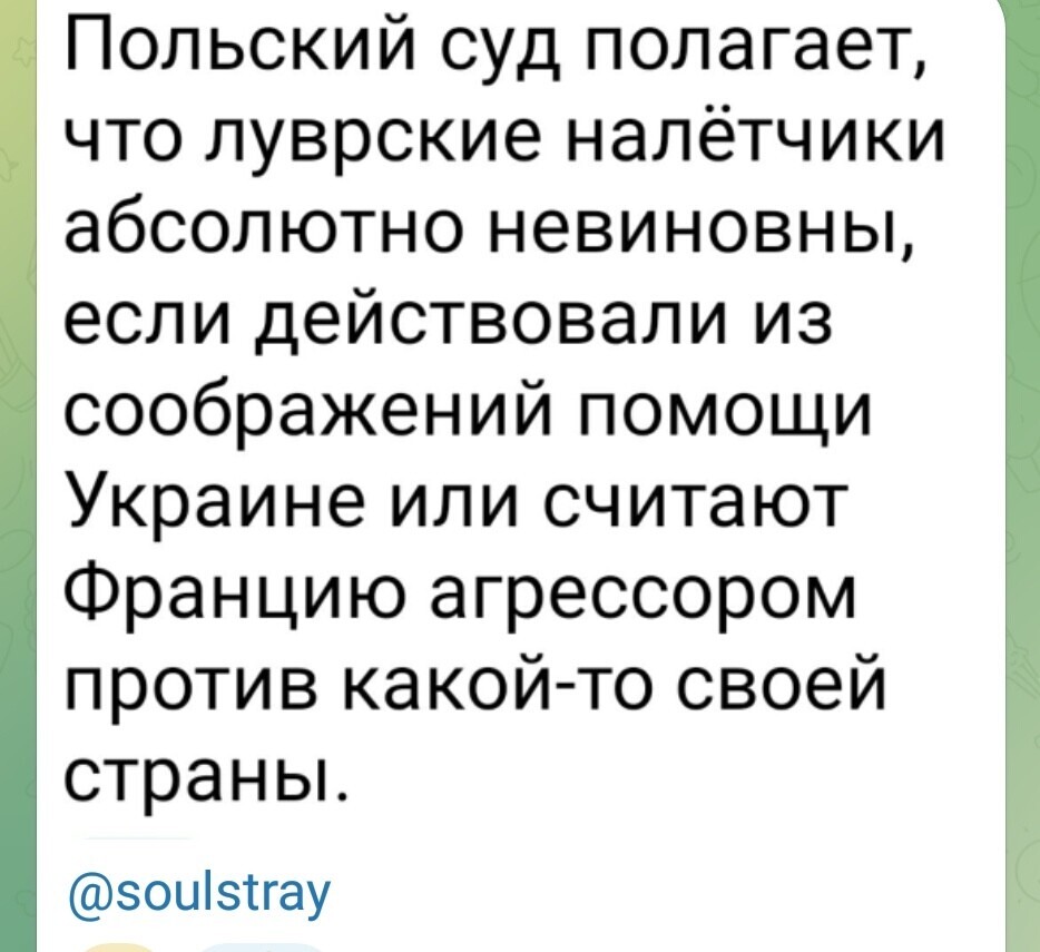 О политике и не только О политике и не только