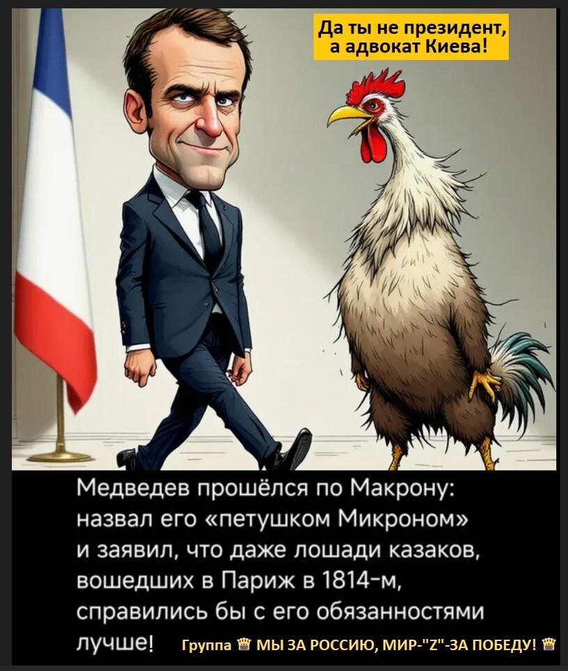 О политике и не только О политике и не только