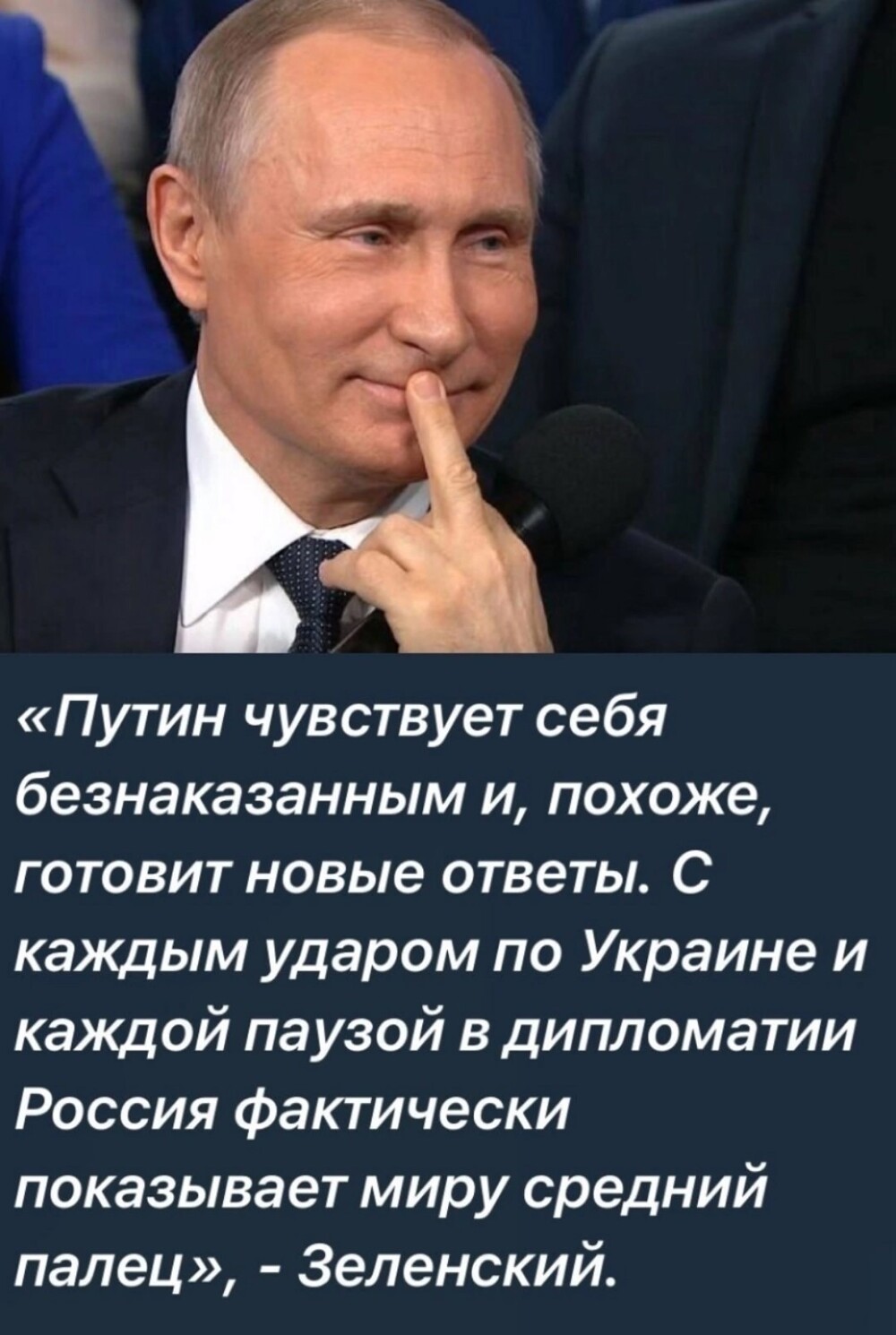 О политике и не только О политике и не только