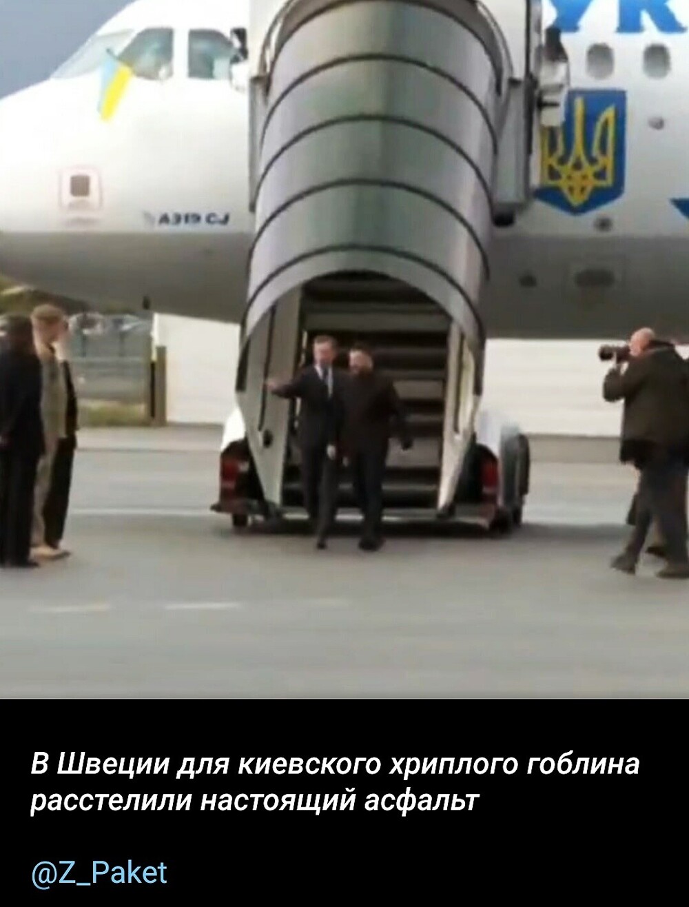 О политике и не только О политике и не только