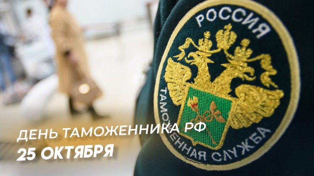 О политике и не только О политике и не только
