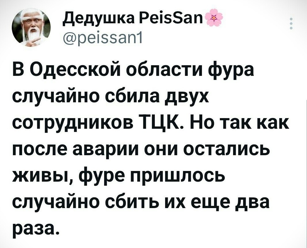 О политике и не только О политике и не только
