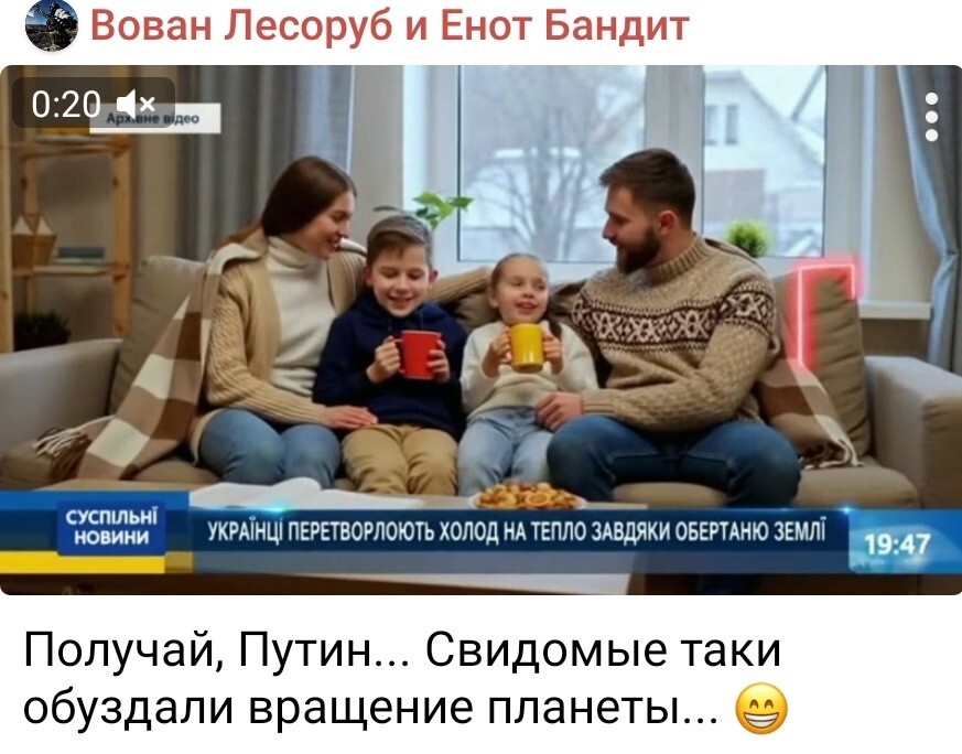 О политике и не только О политике и не только