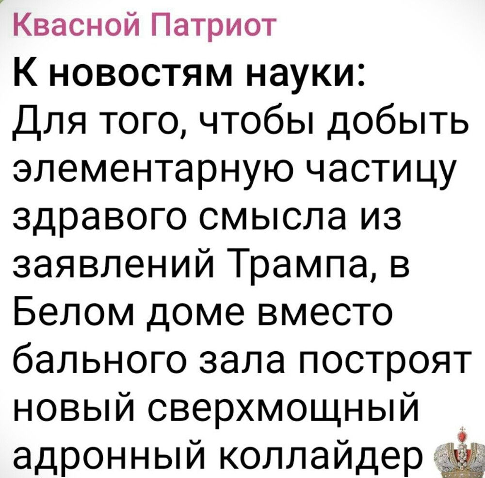 О политике и не только О политике и не только