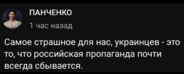 О политике и не только О политике и не только