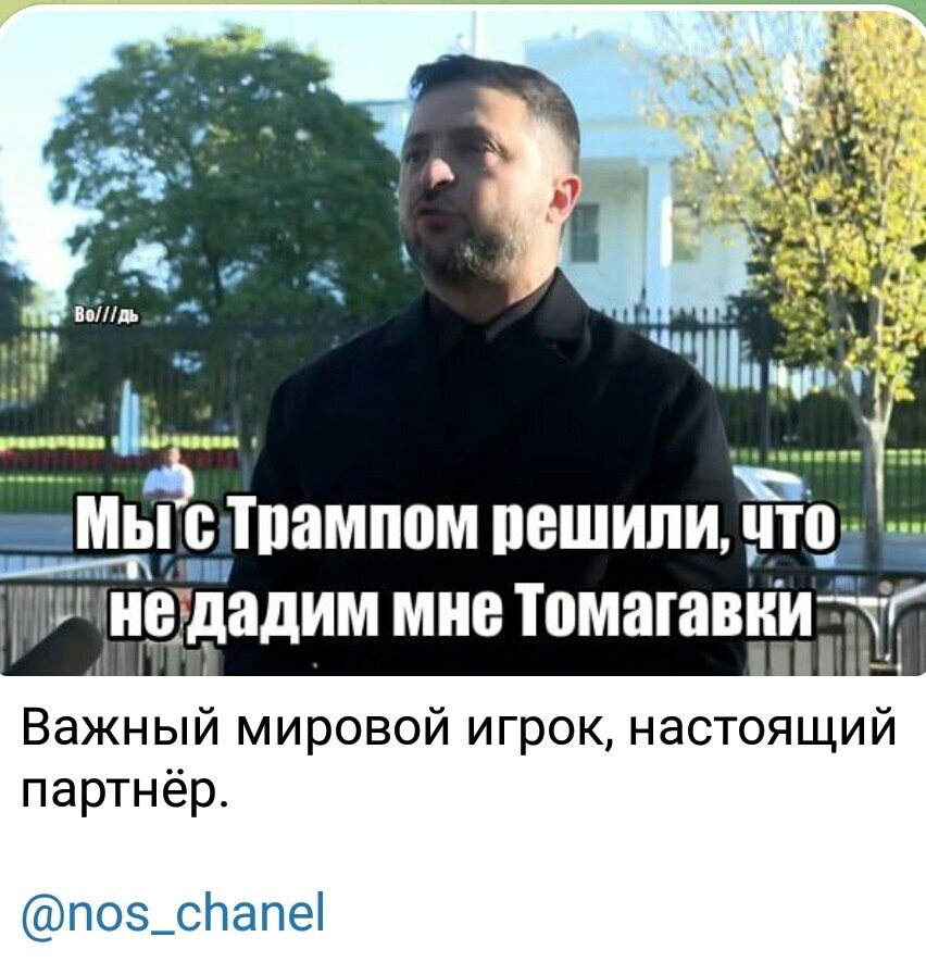 О политике и не только О политике и не только