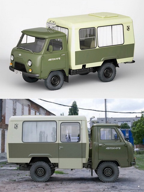 АвтоВсячина АвтоВсячина