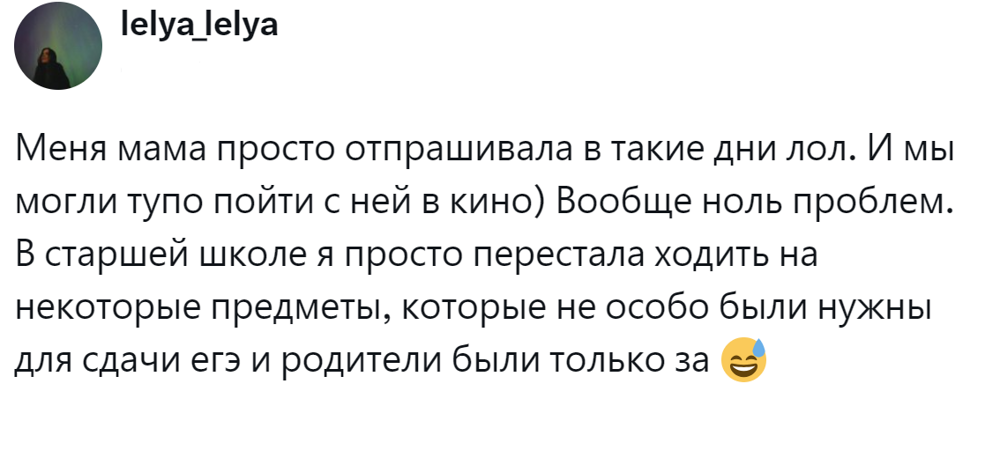 13. Не надо ничего усложнять 13. Не надо ничего усложнять