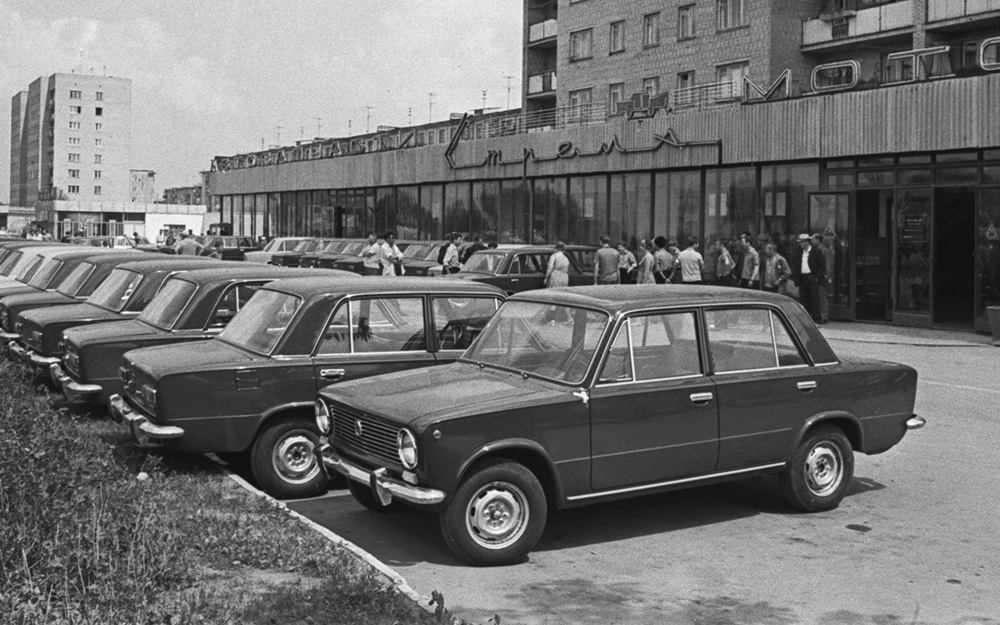 Почему в СССР было принято обмывать и проставляться за новые покупки Почему в СССР было принято обмывать и проставляться за новые покупки