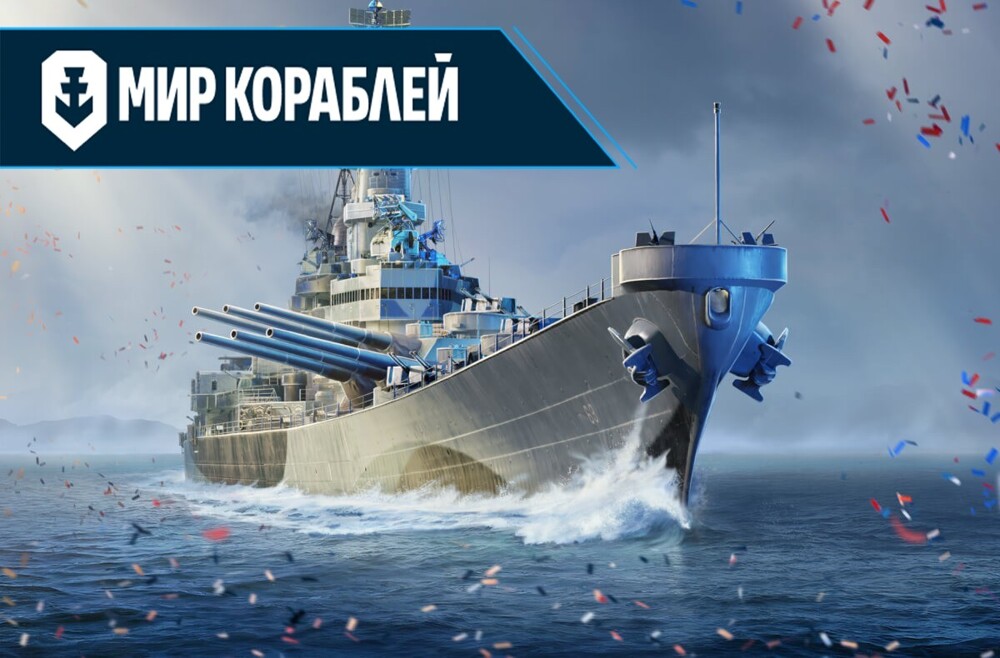 «As you Americans say, I fucked up». Приводнение рейса JAL002 в Сан-Франциско и «Защита Асо»
