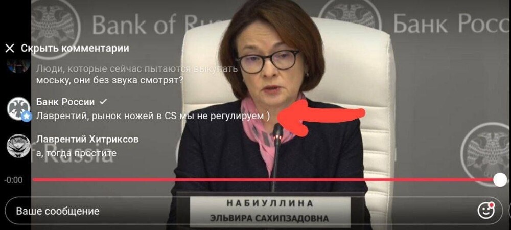 CS2: Valve разорила геймеров на $2 млрд, особо нервные прыгают с крыш CS2: Valve разорила геймеров на $2 млрд, особо нервные прыгают с крыш