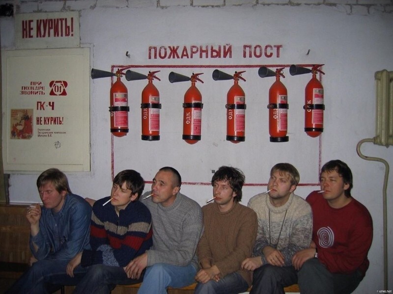 "Уральские пельмени", 1995 год "Уральские пельмени", 1995 год