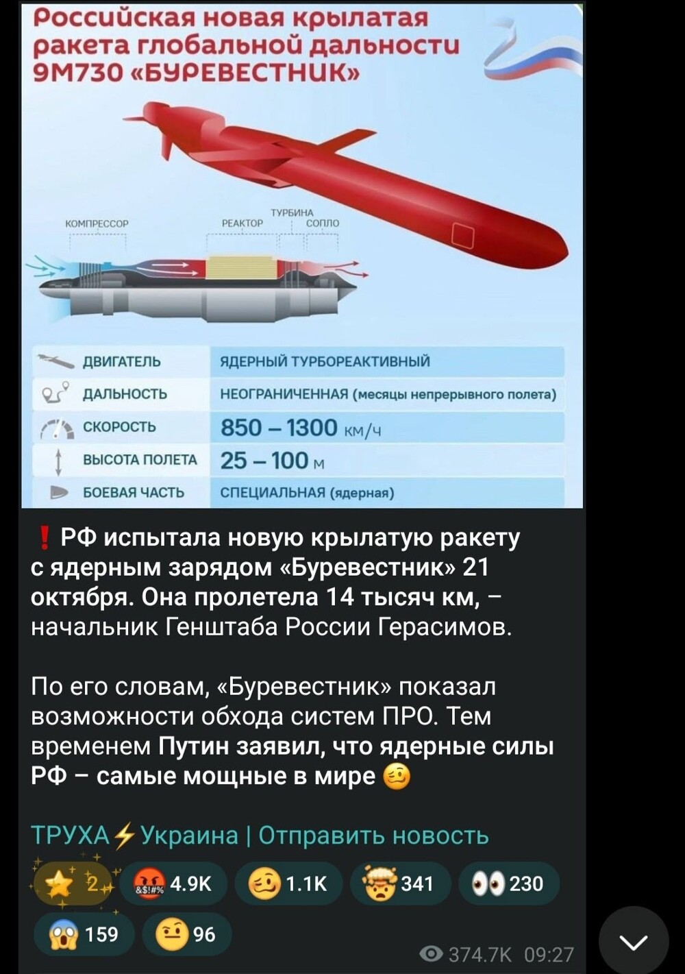 А что с еб@льничками, хлопчики? У вас же где-то был всемогущий "Фламинго", разве нет? А что с еб@льничками, хлопчики? У вас же где-то был всемогущий "Фламинго", разве нет?