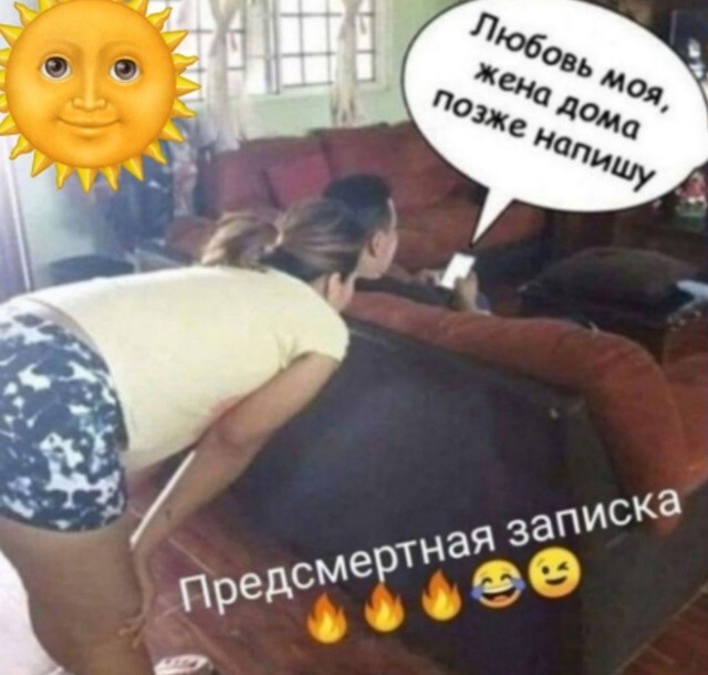 Большая тарелка улыбатора Большая тарелка улыбатора