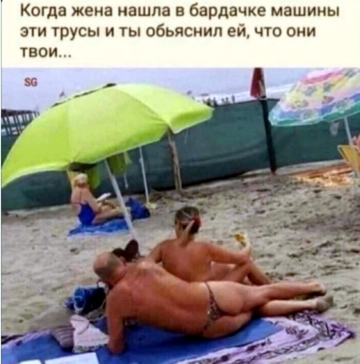 Большая тарелка улыбатора Большая тарелка улыбатора