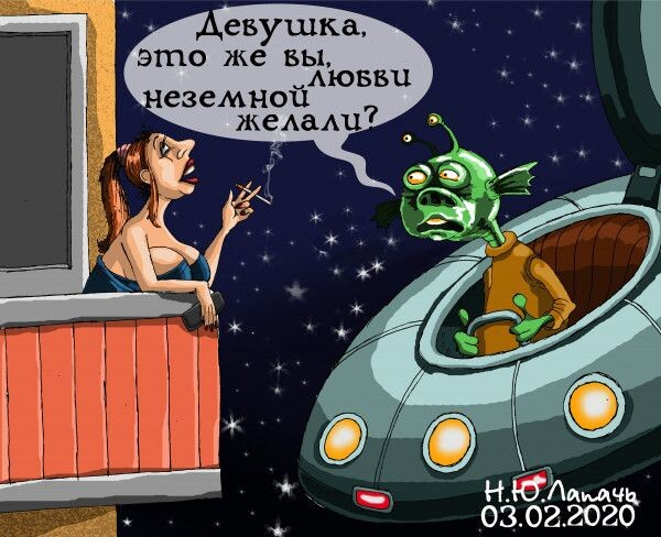 Чёрный юмор и шаловливые сюжеты в карикатурах Тёплого Телогрея Чёрный юмор и шаловливые сюжеты в карикатурах Тёплого Телогрея