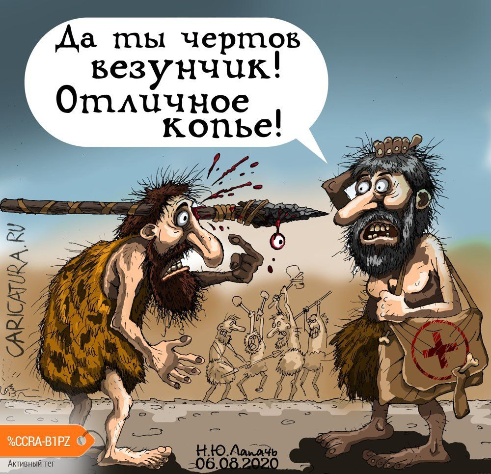 Чёрный юмор и шаловливые сюжеты в карикатурах Тёплого Телогрея Чёрный юмор и шаловливые сюжеты в карикатурах Тёплого Телогрея