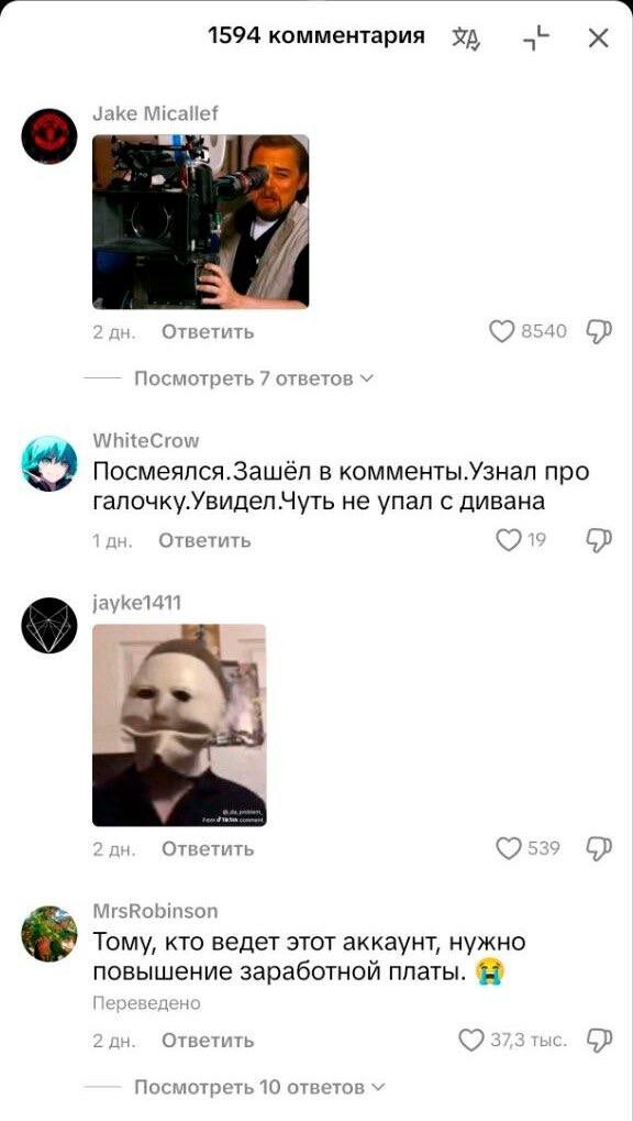 "Их можно привлечь к суду?": официальный аккаунт Паралимпиады опубликовал провокационный ролик с одноногим атлетом "Их можно привлечь к суду?": официальный аккаунт Паралимпиады опубликовал провокационный ролик с одноногим атлетом