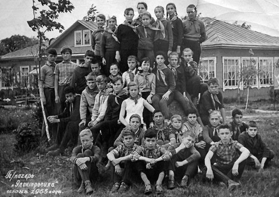 Интересные фотографии времен СССР Интересные фотографии времен СССР