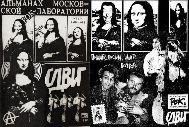Одна очень странная лаборатория Одна очень странная лаборатория