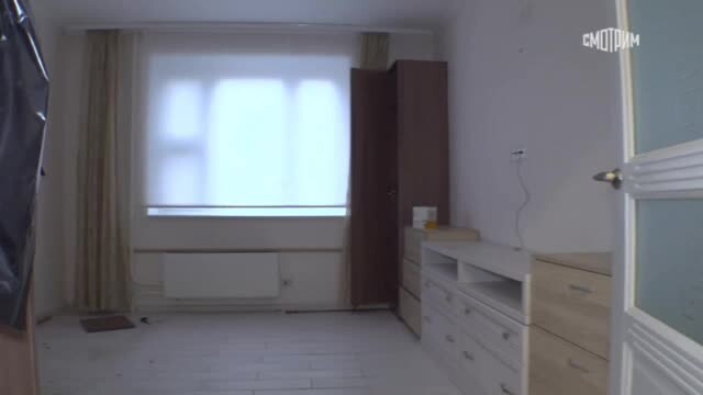 Эффект Долиной 