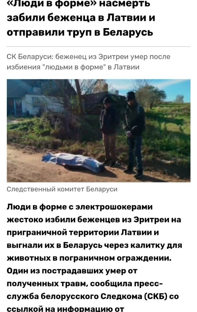 И почему я не удивлен И почему я не удивлен