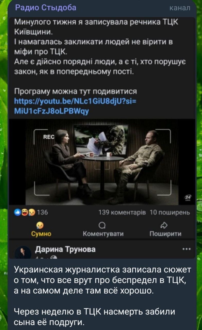 Вы думаете она что-то поняла? Нет конечно. Есть, пишет она, некоторые исключения. То есть, но в основном же ангелы Вы думаете она что-то поняла? Нет конечно. Есть, пишет она, некоторые исключения. То есть, но в основном же ангелы