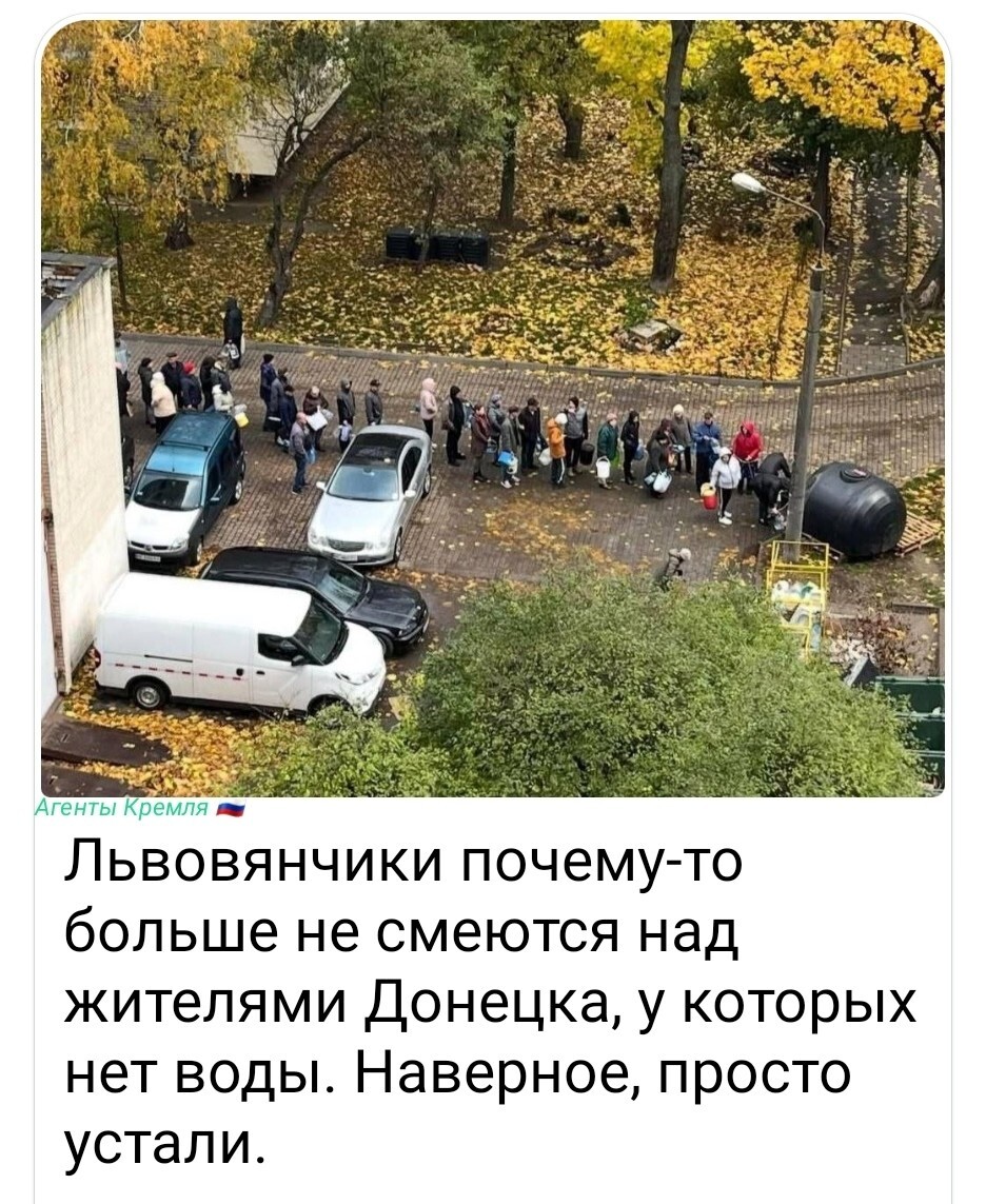 Политическая рубрика от NAZARETH за 27.10.25. Новости, события, комментарии - 1919 Политическая рубрика от NAZARETH за 27.10.25. Новости, события, комментарии - 1919