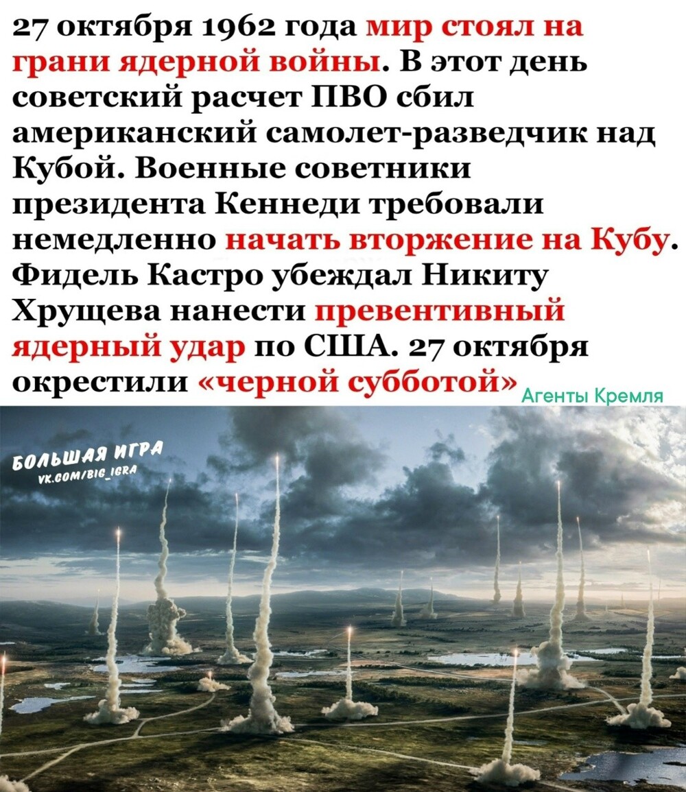 В шаге от конца света В шаге от конца света